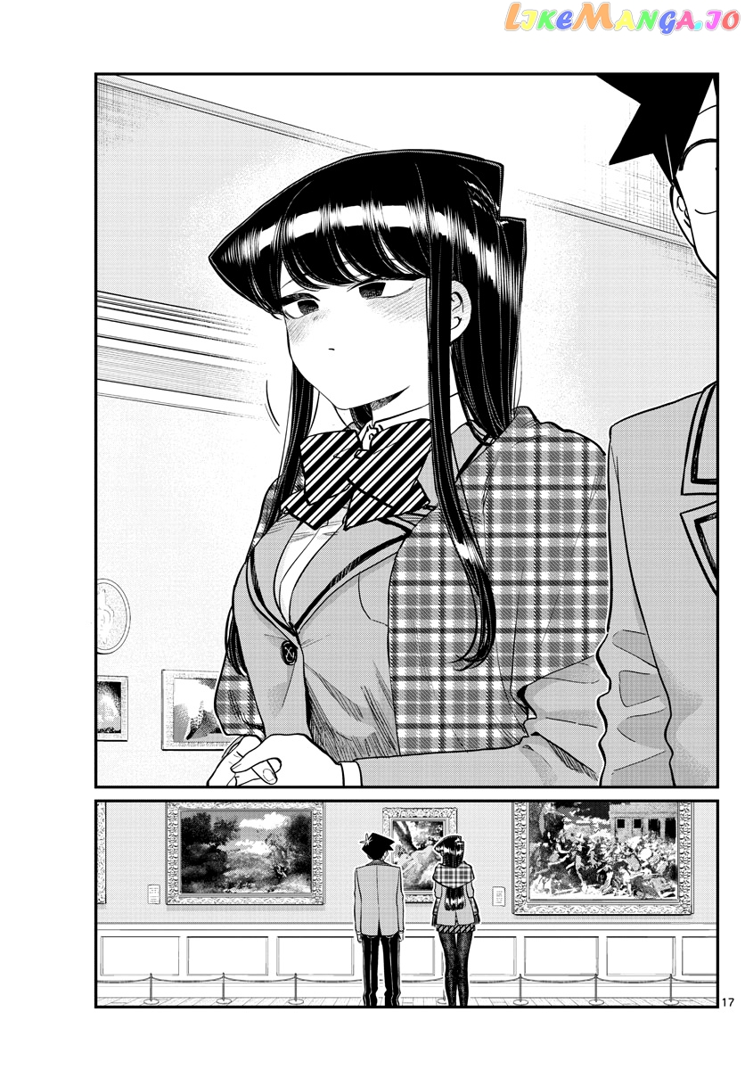 Komi Can